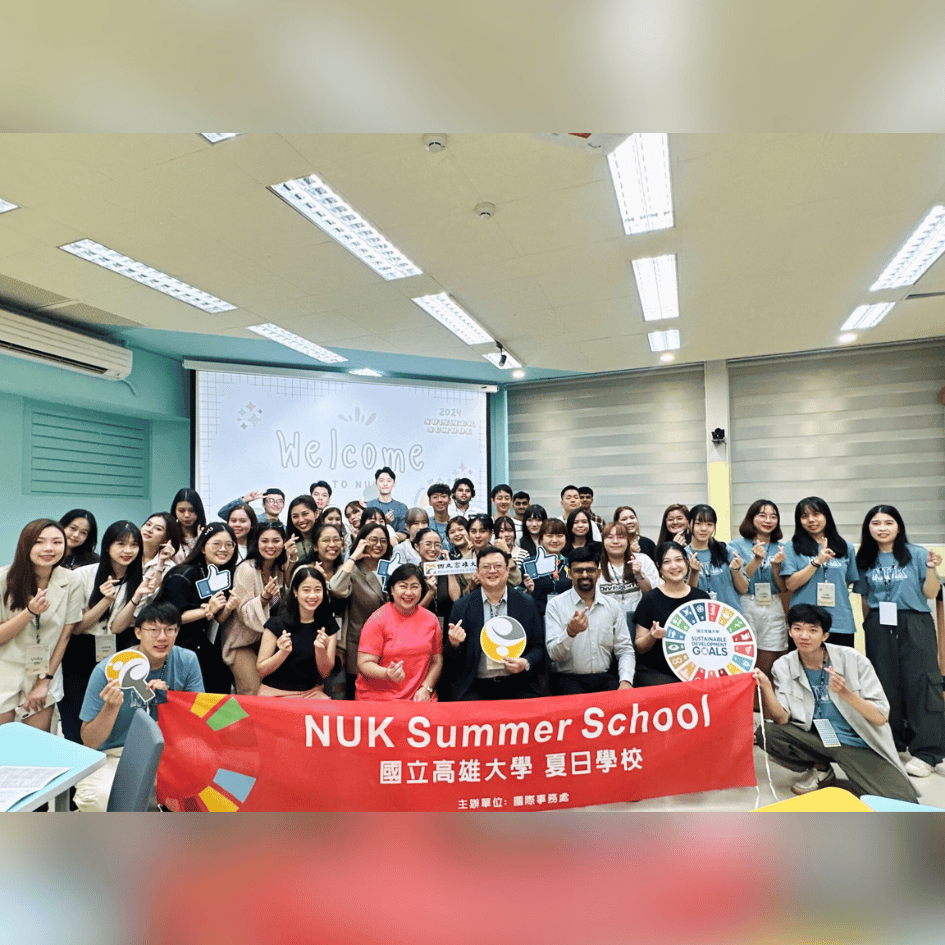 Lyceum of the Philippines University-Manila Participates in the Summer School Program Hosted by the National University of Kaohsiung, Taiwan